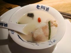 -老阿爸鲜鱼土菜(昆山花桥店)