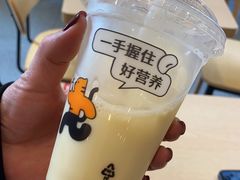 -永和大王(茉莉上新·友谊店)