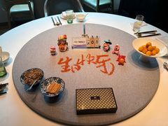-新荣记(南京西路店)