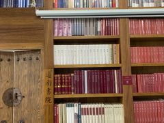 -道南書院·私房菜·早午茶·茶馆