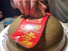 -魏铭鱼头捞饭(晋阳路店)