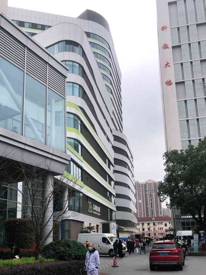 上海交大附属医院 大众点评