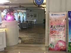 门面-海天一色海景自助餐厅(西港花园店)