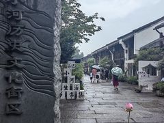 -小河直街历史文化街区