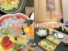 -长崎屋·23年日本料理·刺身·烧鸟(天河北路店)