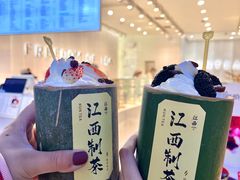-KUNCHA鲲茶·江西制茶(铜锣湾店)