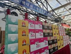 点击看大图 -特味村·宴会厅(生态园店)