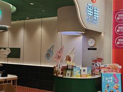 -争鲜回转寿司(大连和平广场凯德PLUS店)