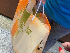 -皇上皇腊味店(下九路店)