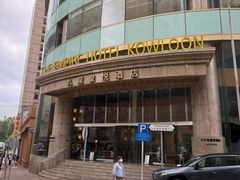 -香港尖沙咀皇悦酒店
