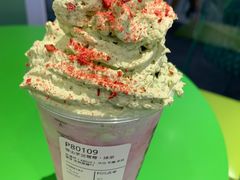 -迷客夏Milksha(圆融天幕店)