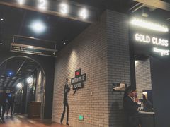 -CGV影城(广州K11店)