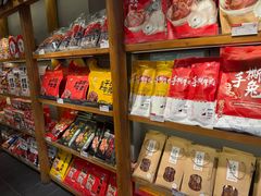 -蓉熙汇老妈兔头(太古里肆店)