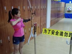 张弛射箭馆-张弛射箭馆