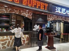 门面-汉巴味德·烤肉与啤酒的自助(杭州大悦城店)