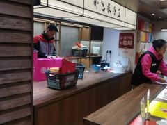 -嘉华鲜花饼·现烤(昆明老街店)