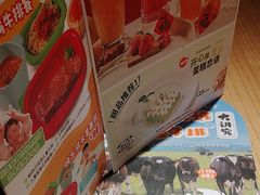 -菲滋意式餐厅(加州阳光二店)