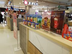 -DQ·蛋糕·冰淇淋(合生汇店)