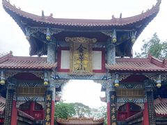 -子昂故里文化旅游区