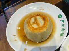 -尹记门钉肉饼(天坛店)