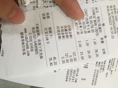 红宝石(南丹店)-红宝石·鲜奶小方·海派西点房(南丹店)