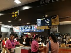 -麦当劳(宝山大厦店)