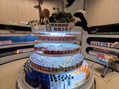 -涨巢·潮玩水疗局