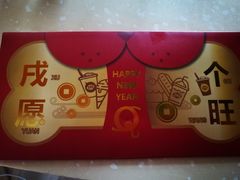 -DQ·蛋糕·冰淇淋(天通苑华联店)