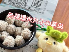 -莲餐厅·湖北菜·藕汤老手艺(愚园路店)