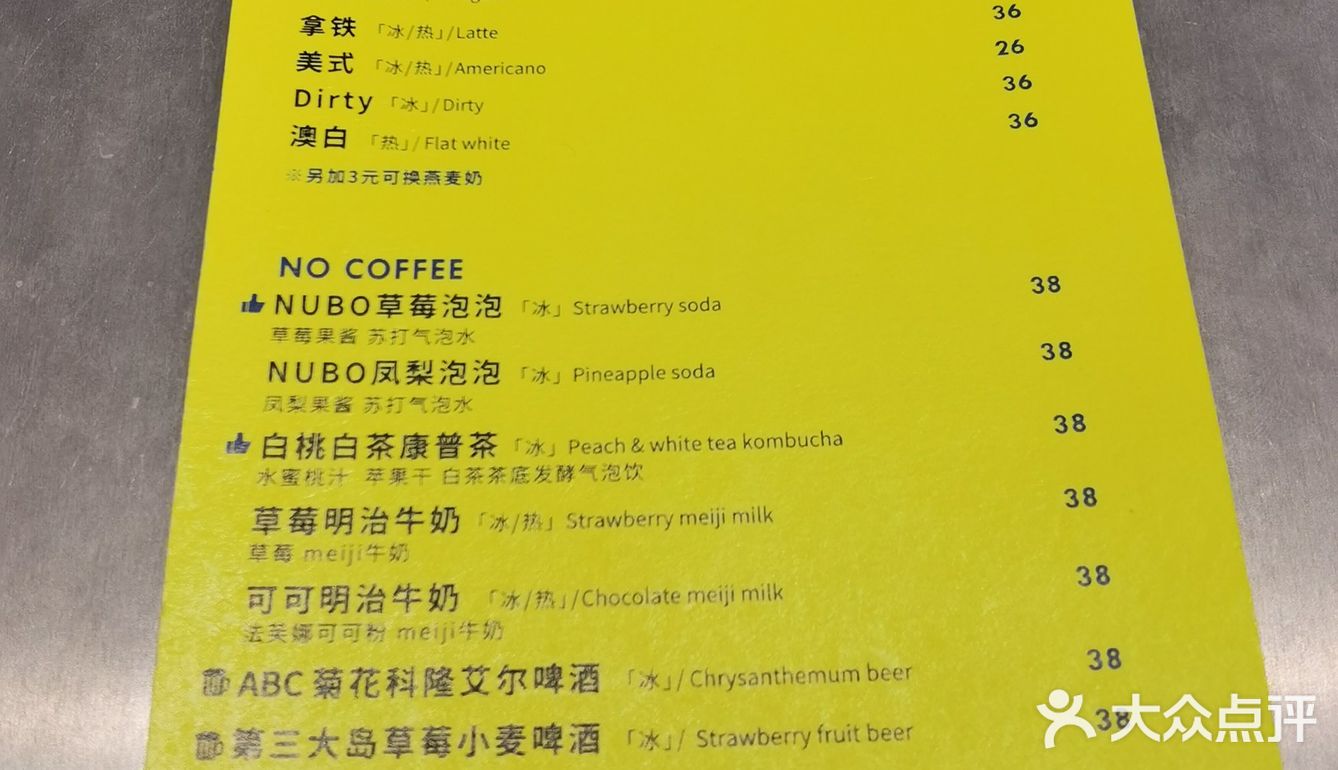 苏州探店 | 在诚品书店露个营～