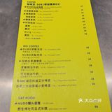 苏州探店 | 在诚品书店露个营～
