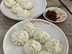 -津门张记包子铺(华昌道店)