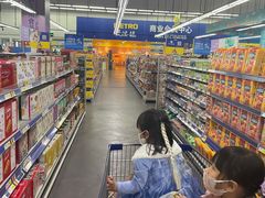 -麦德龙(闵行店)