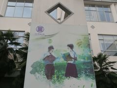 -合肥市图书馆