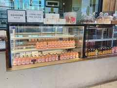 -原麦山丘(五棵松华熙店)