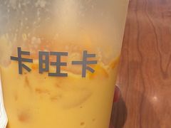 -卡旺卡(马鞍山金鹰店)