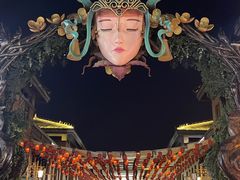 -茯茶镇