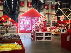 -宜家家居(哈尔滨商场店)