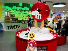 -m豆巧克力世界(上海世茂广场店)