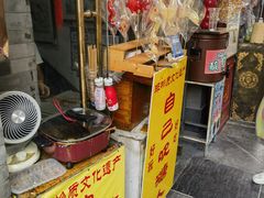 -古文化街旅游区