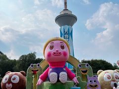 -郑州方特梦幻王国