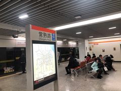 -常熟路(地铁站)
