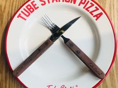 -Tubestation站点比萨(新世界大望路店)