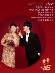 -爱城婚纱摄影·品质严选店