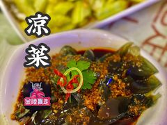 -金陵暴走小龙虾·迷踪蟹(凯德MALL店)