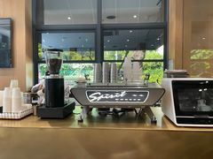 -Au Cafe&Roastery(华侨城店)