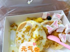 榴莲满满梳乎厘-狐狸和向日葵(北京路店)