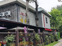 -申德勒西餐厅(日坛路总店)