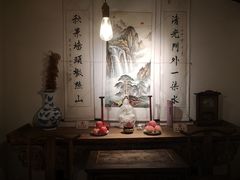 -罍+村卤菜摊(罍街店)
