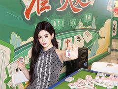 -深圳龙华星河COCO City(民治店)